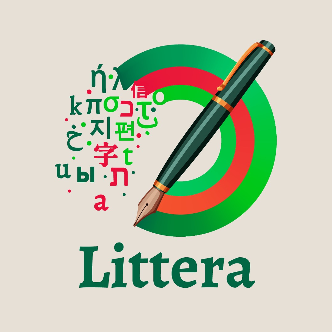 LITTERA - Correlações entre cultura, processamento e ensino: a linguagem em foco